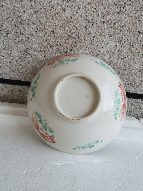 古玩陶瓷印花魚藻紋金玉滿堂碗拍賣,當(dāng)前價(jià)格228元