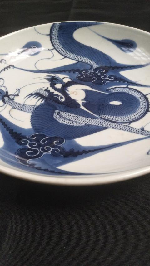 古玩陶瓷雍正過墻龍紋盤，已保真。拍賣，當(dāng)前價格6666元