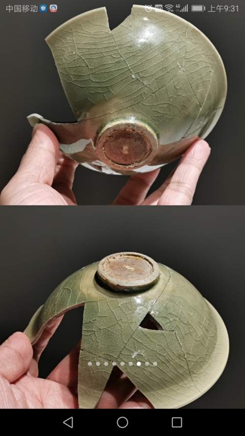 古玩陶瓷北宋耀州窯娃娃盞殘器拍賣，當前價格1500元