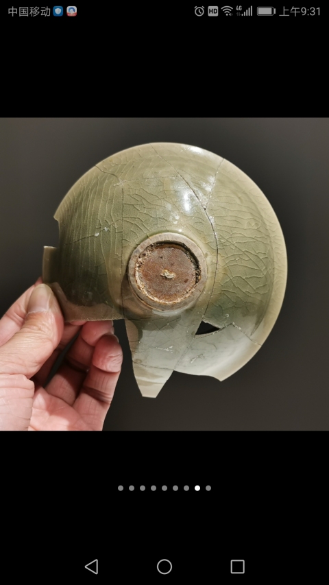 古玩陶瓷北宋耀州窯娃娃盞殘器拍賣，當前價格1500元