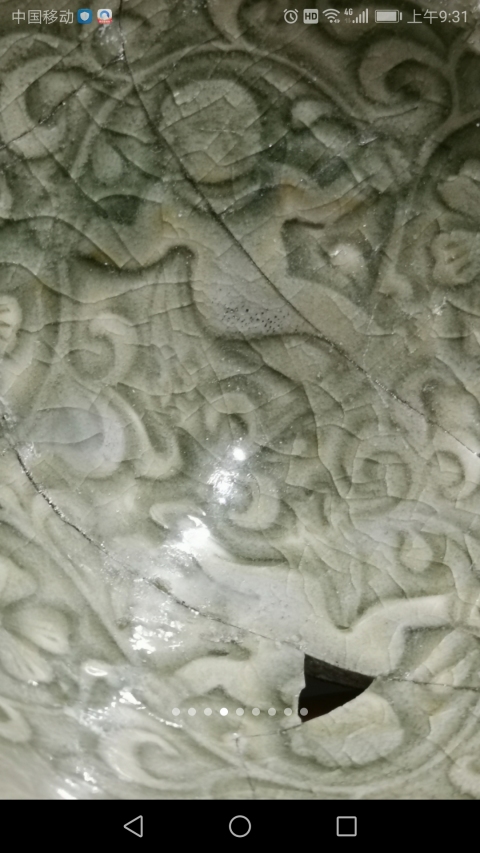 古玩陶瓷北宋耀州窯娃娃盞殘器拍賣，當前價格1500元