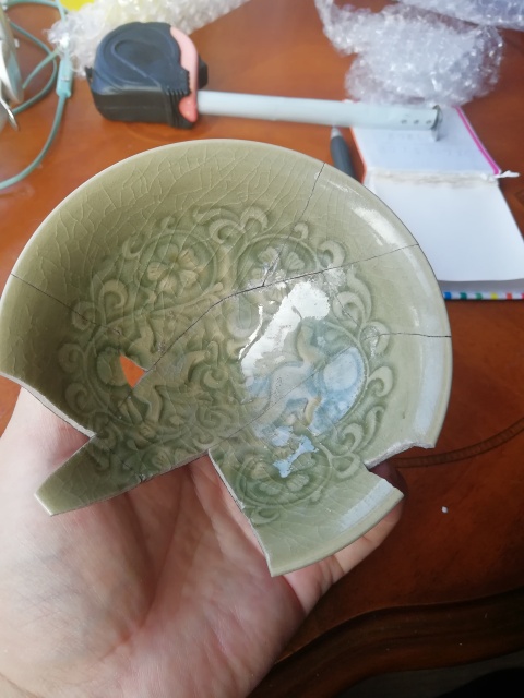 古玩陶瓷北宋耀州窯娃娃盞殘器拍賣，當前價格1500元