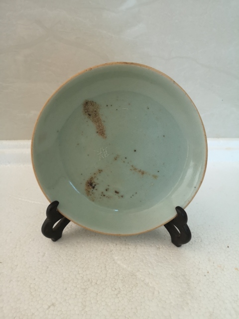 古玩陶瓷豆青釉盤拍賣,當(dāng)前價(jià)格168元