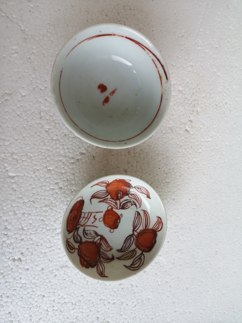 古玩陶瓷礬紅福壽三多盤拍賣,當(dāng)前價格260元