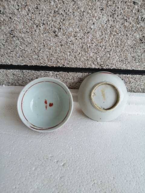 古玩陶瓷礬紅福壽三多盤拍賣,當(dāng)前價格260元