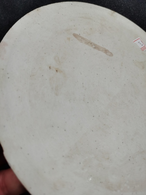 古玩陶瓷民國(guó)白釉印花瓷板拍賣，當(dāng)前價(jià)格288元