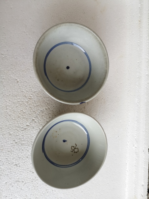 古玩陶瓷青花碗一對拍賣，當前價格550元