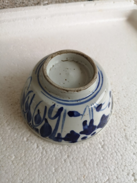 古玩陶瓷青花碗一對拍賣，當前價格550元