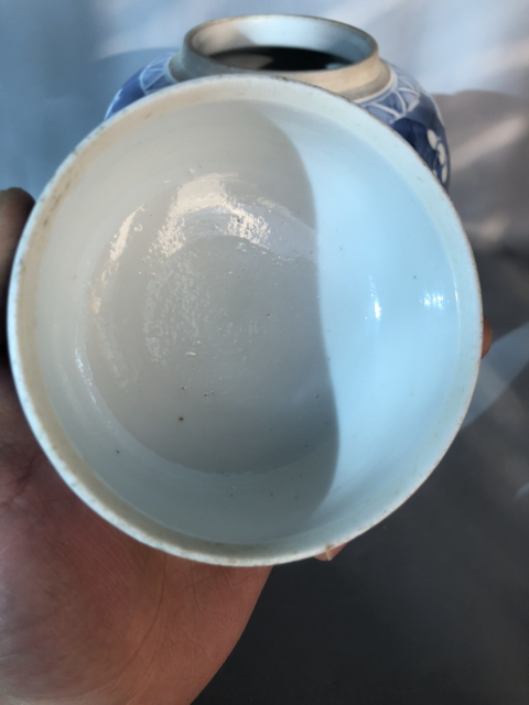 古玩陶瓷清?大清康熙年制六字款梅紋蓋罐拍賣,當前價格5388元