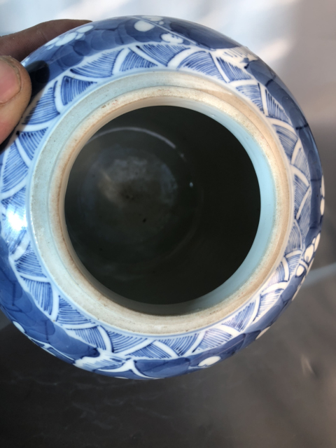 古玩陶瓷清?大清康熙年制六字款梅紋蓋罐拍賣,當前價格5388元