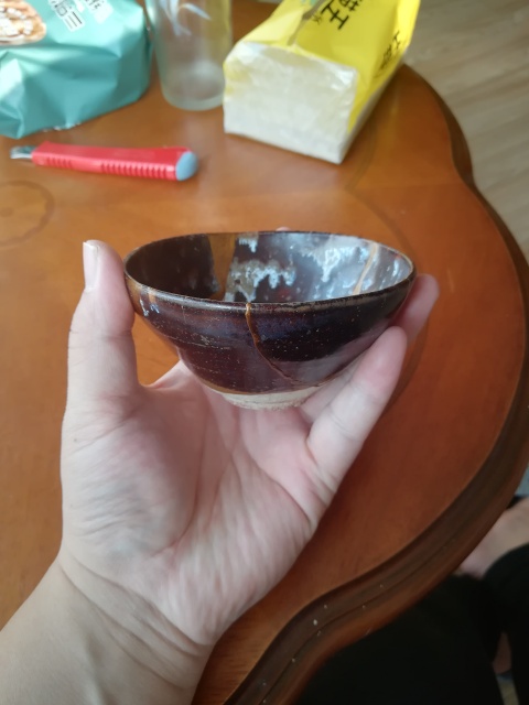 古玩陶瓷南宋吉州窯窯變釉束口盞拍賣，當(dāng)前價(jià)格1999元