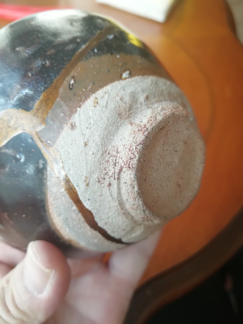 古玩陶瓷南宋吉州窯窯變釉束口盞拍賣，當(dāng)前價(jià)格1999元