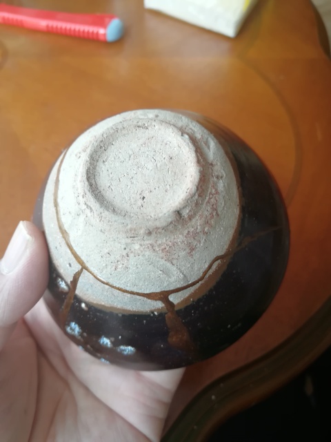 古玩陶瓷南宋吉州窯窯變釉束口盞拍賣，當(dāng)前價(jià)格1999元