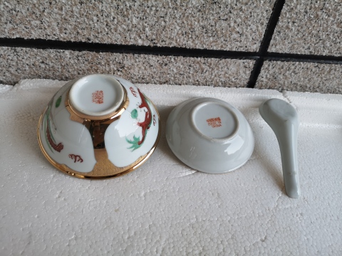古玩陶瓷印花龍鳳紋描金餐具拍賣,當前價格268元