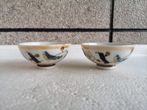 古玩陶瓷喜上眉梢碗拍賣，當前價格298元