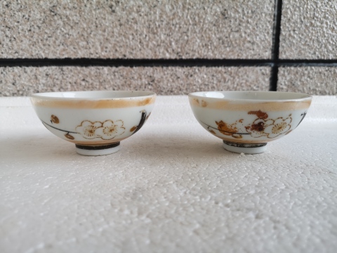 古玩陶瓷喜上眉梢碗拍賣，當前價格298元