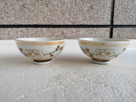 古玩陶瓷喜上眉梢碗拍賣，當前價格298元