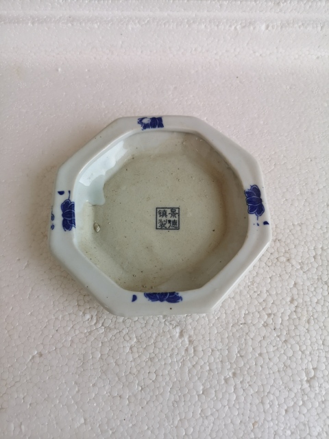 古玩陶瓷八方盤拍賣，當前價格98元