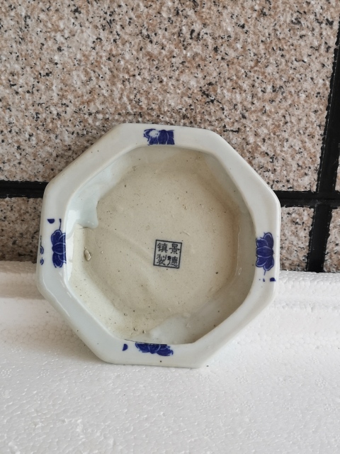 古玩陶瓷八方盤拍賣，當前價格98元