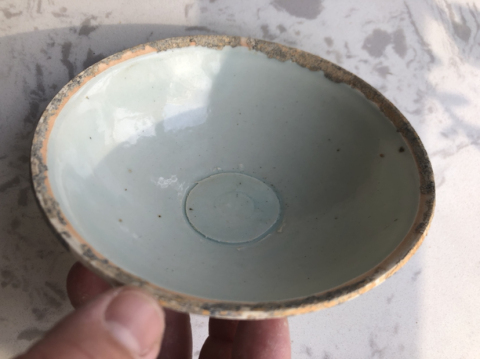 古玩陶瓷湖田芒口碗拍賣,當前價格2999元