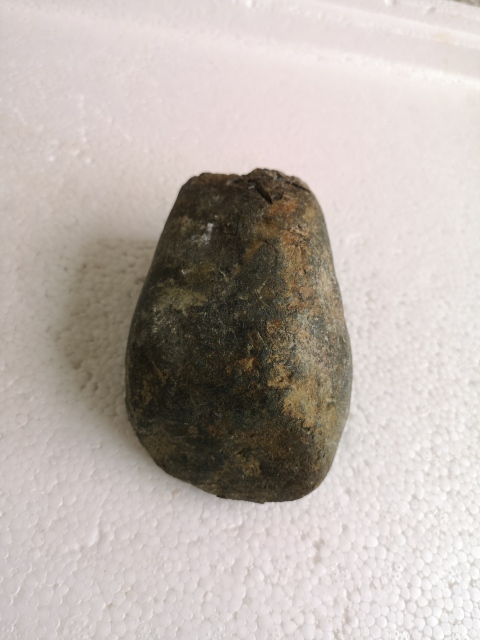 古玩玉器翡翠原石拍賣,當(dāng)前價(jià)格450元