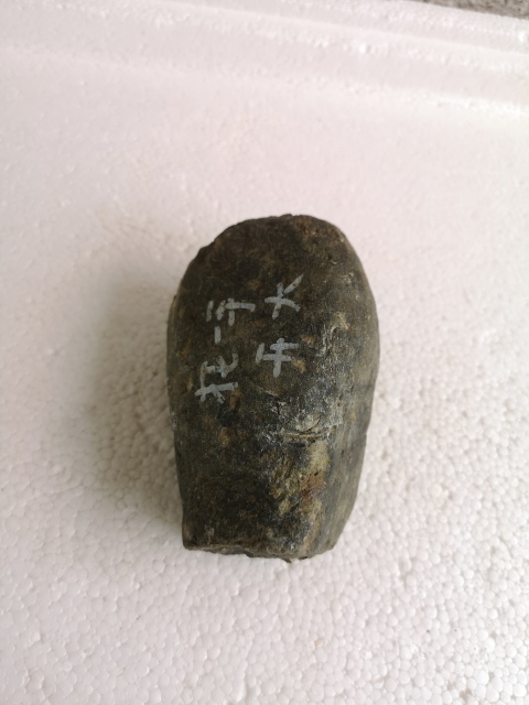 古玩玉器翡翠原石拍賣,當(dāng)前價(jià)格450元