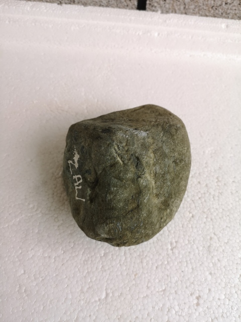 古玩玉器翡翠原石拍賣,當前價格580元