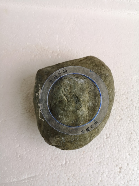 古玩玉器翡翠原石拍賣,當前價格580元