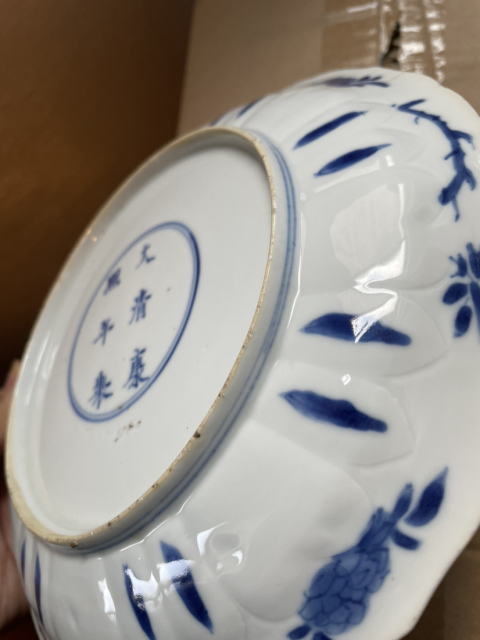 古玩陶瓷青花花卉紋盤拍賣，當前價格15000元