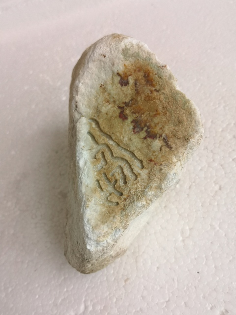 古玩玉器翡翠原石拍賣,當(dāng)前價格450元