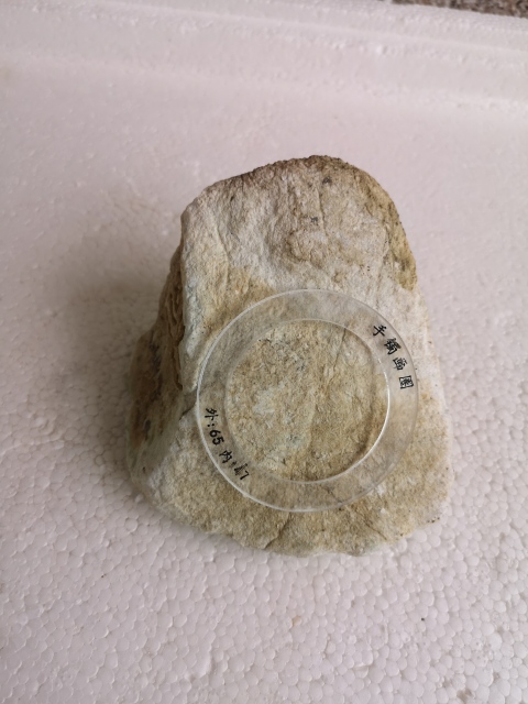古玩玉器翡翠原石拍賣,當(dāng)前價格450元