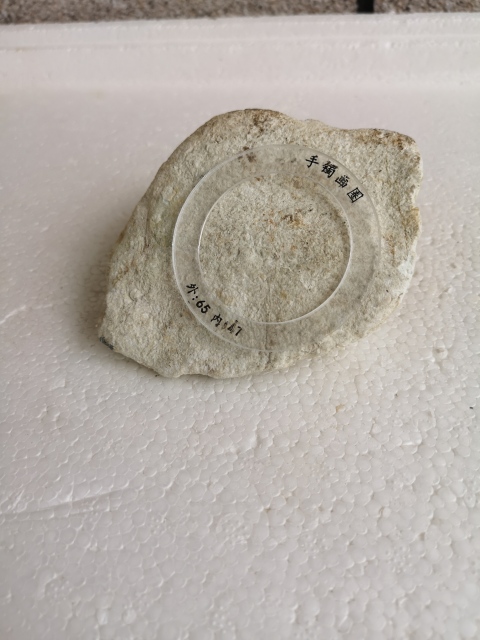古玩玉器翡翠原石拍賣,當(dāng)前價格450元