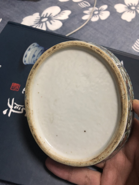 古玩陶瓷（細路）咸豐人物蓋盆拍賣，當前價格2088元