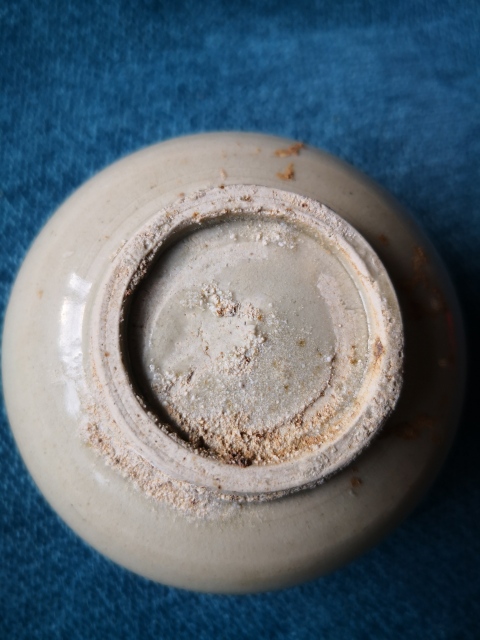 古玩陶瓷定窯系白釉缽式碗拍賣,當前價格800元