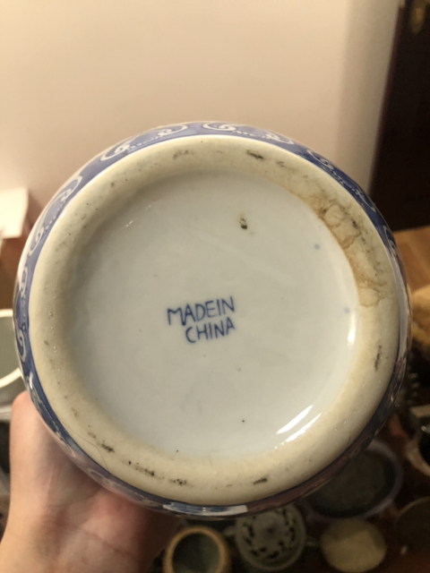 古玩陶瓷花卉紋青花蓋缸（超精品）拍賣，當前價格299元