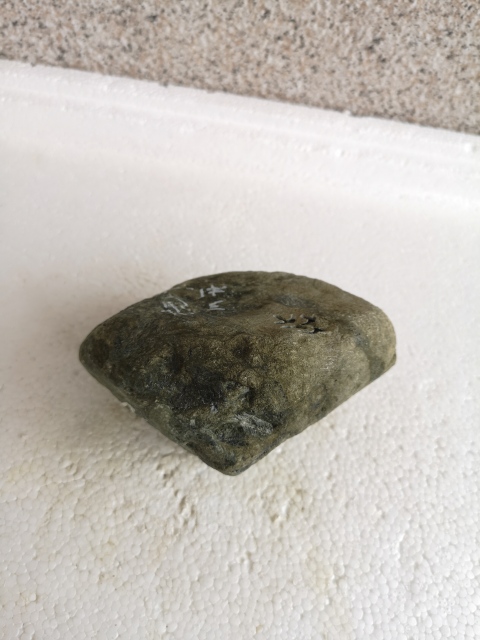 古玩玉器翡翠原石拍賣,當前價格580元