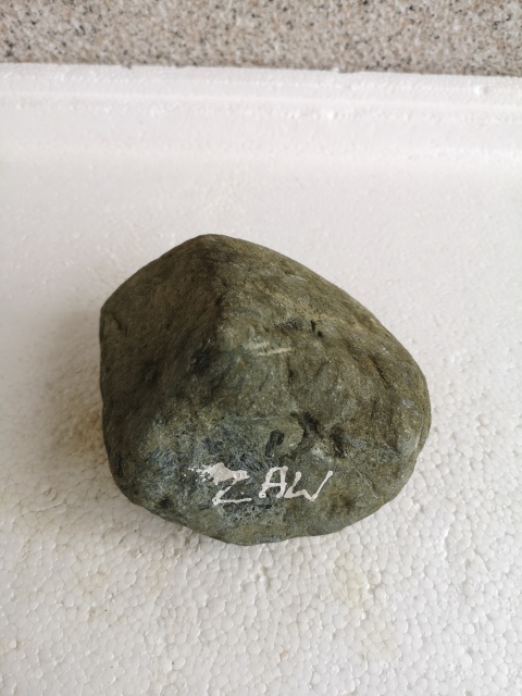 古玩玉器翡翠原石拍賣,當前價格580元