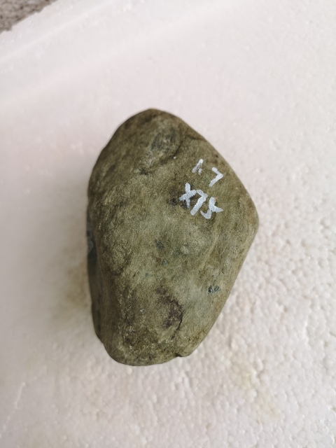 古玩玉器翡翠原石拍賣,當前價格580元