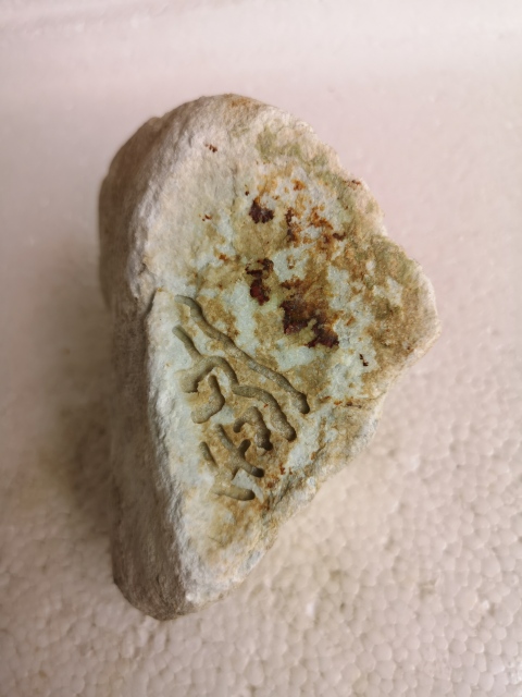 古玩玉器翡翠原石拍賣,當(dāng)前價格450元