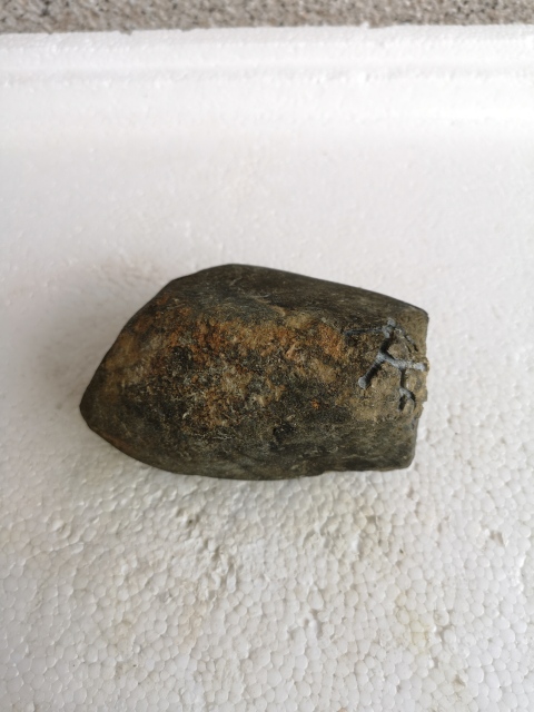 古玩玉器翡翠原石拍賣,當(dāng)前價(jià)格450元