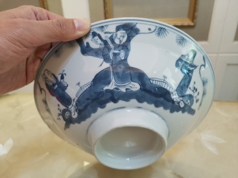 古玩陶瓷23公分青花福壽祿三星人物紋高足大碗拍賣,當(dāng)前價(jià)格0元