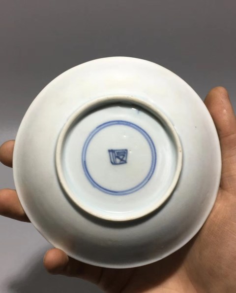 古玩陶瓷大清康熙松鼠葡萄紋青花盤拍賣,當前價格999元