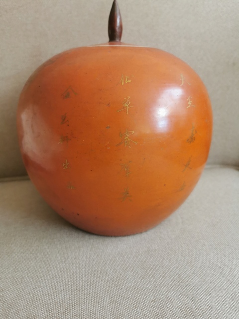 古玩陶瓷**紅描金松鶴紋西瓜罐拍賣，當前價格4000元