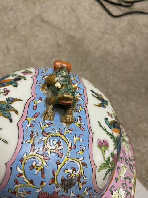 古玩陶瓷晚清花鳥將軍罐拍賣,當前價格1元