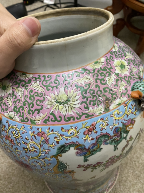 古玩陶瓷晚清花鳥將軍罐拍賣,當前價格1元