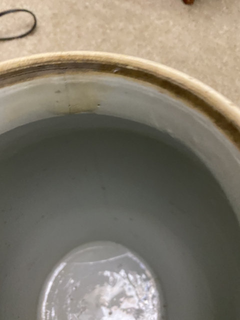 古玩陶瓷晚清花鳥將軍罐拍賣,當前價格1元