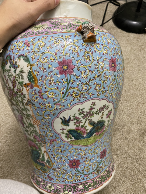 古玩陶瓷晚清花鳥將軍罐拍賣,當前價格1元