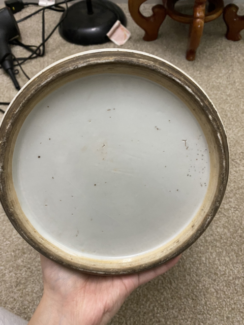 古玩陶瓷晚清花鳥將軍罐拍賣,當前價格1元