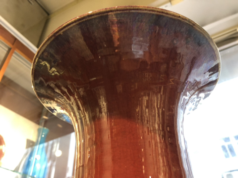 古玩陶瓷鈞紅釉大瓶拍賣，當前價格15000元