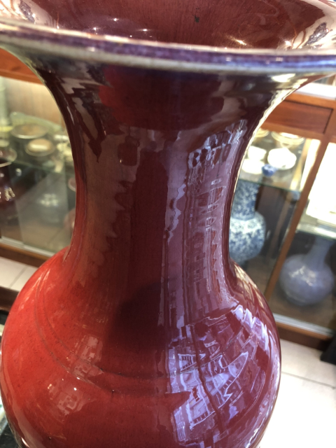 古玩陶瓷鈞紅釉大瓶拍賣，當前價格15000元